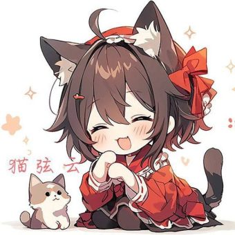 猫弦云 3 photo 2023 09 15 17 00 39 2 e1746700313848
